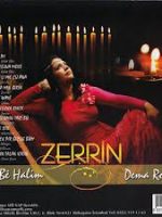 Zerrin